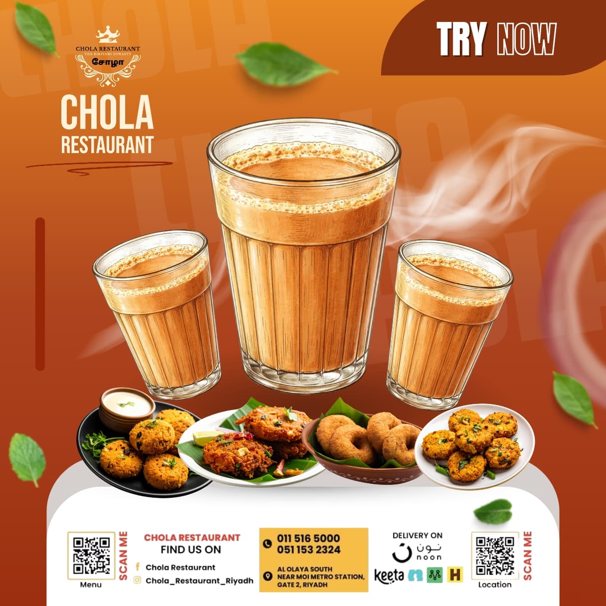 I will design a creative poster for your business